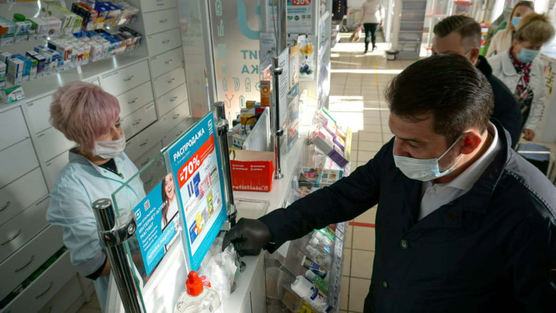 В Рузе проверили соблюдение масочного режима в аптеках