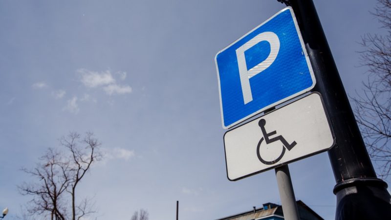 В Рузском городском округе инвалиды могут рассчитывать на льготную парковку