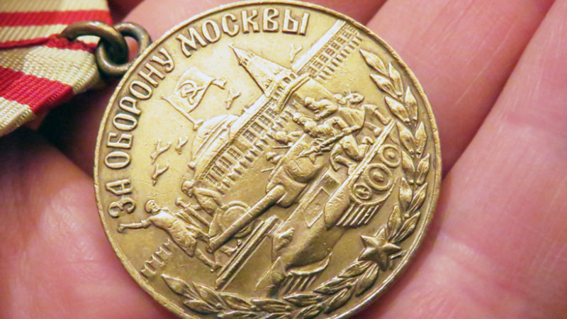 Ружане, награжденные медалью «За оборону Москвы», получат выплату