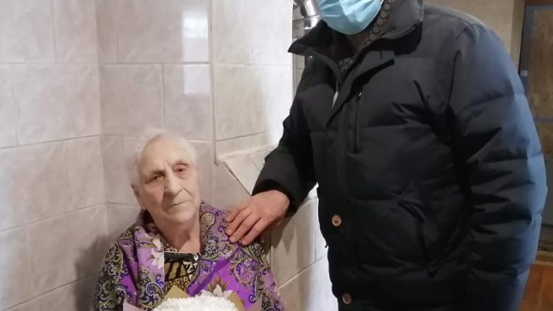 С 95-летием поздравили жительницу Тучково