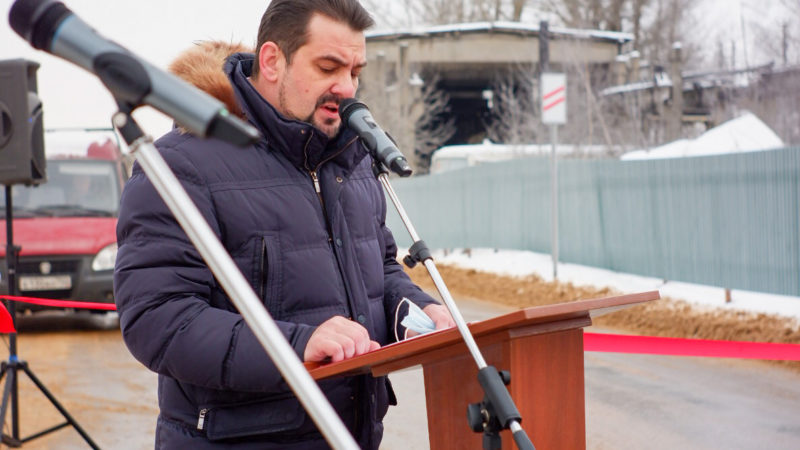 Церемония открытия участка объездной дороги в Тучково
