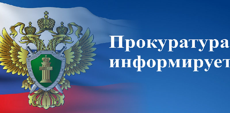 Жителя Старой Рузы осудили за вождение автомобиля в состоянии алкогольного опьянения