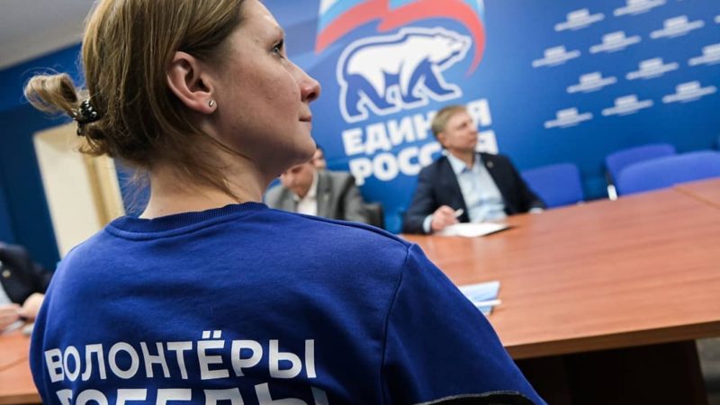 Ружанам рассказывают о студентах-медиках волонтерских центров «Единой России»