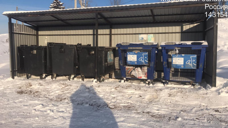 В Рузском округе убирают мусор на контейнерных площадках