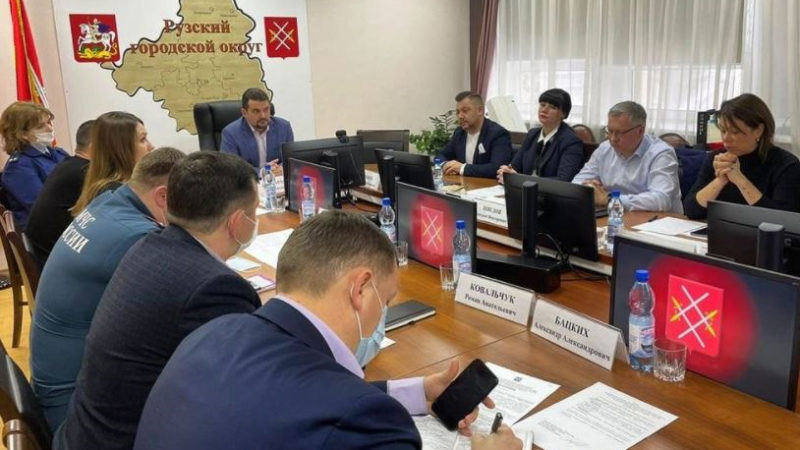 В Рузском округе состоялось внеочередное заседание КЧС