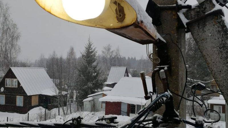 В Рузском округе меняют лампы в фонарях