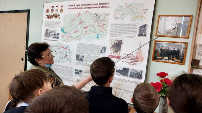 Колюбакинские пятиклассники побывали на уроке мужества