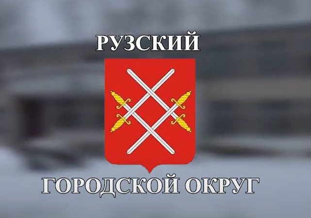 Глава округа посетил Беляногорскую школу