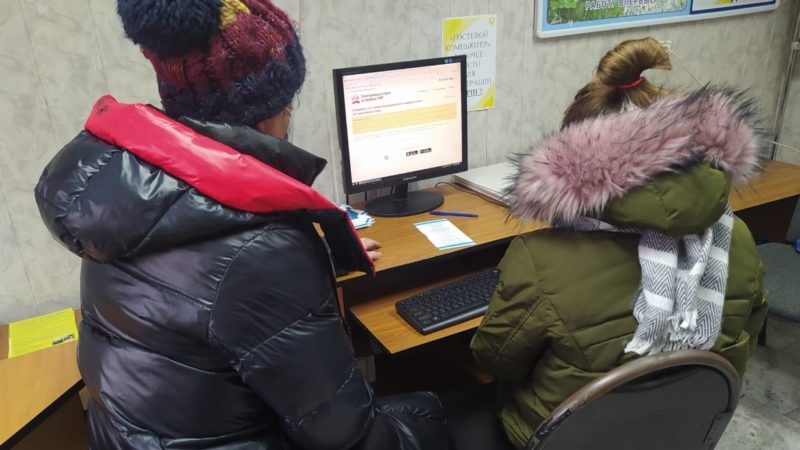 Специалисты «Астарты» поддерживают семьи своих воспитанников