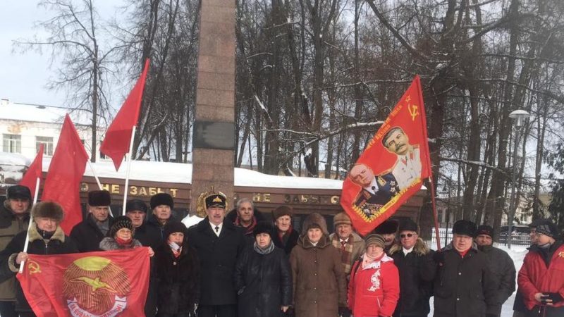 В Рузском округе проходят церемонии возложения цветов