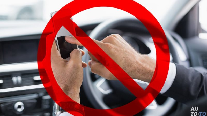 Ружанам напоминают о штрафе за пользование мобильным телефоном за рулем