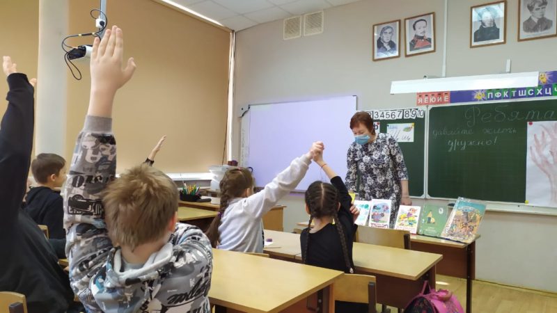 Ружане вспомнили «золотые правила» дружбы