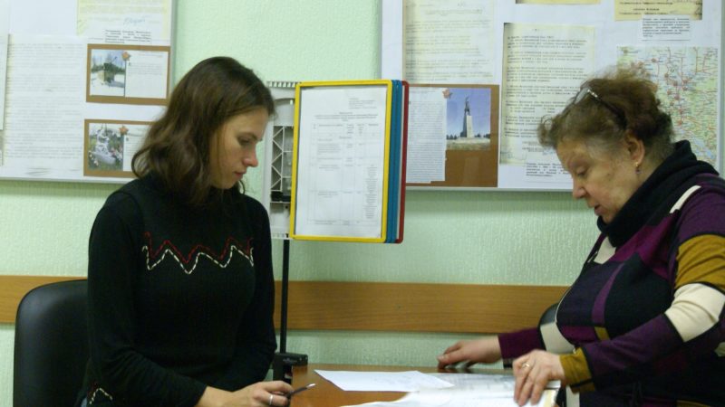 Ружан информируют: большинство заявителей обращаются в архивы через портал Госуслуг