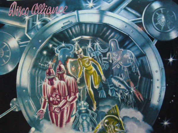 Ружан приглашают послушать группу «Зодиак»