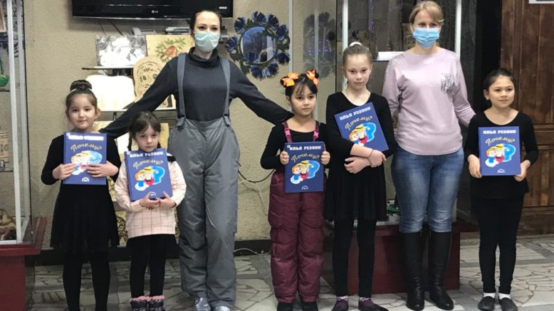 В Космодемьянской библиотеке прошла игровая программа