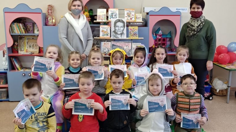 Маленькие ружане читают Агнию Барто