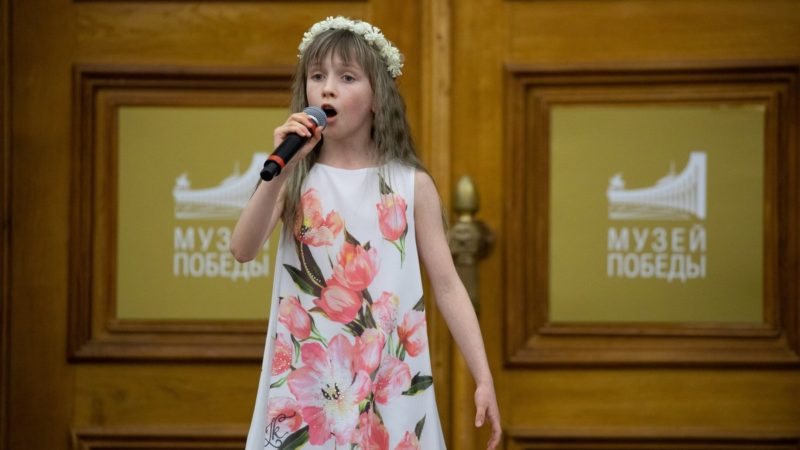 Школьники из Подмосковья выступили в Музее Победы