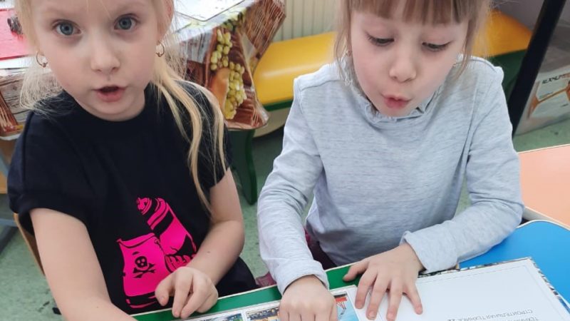 Воспитанники детского сада №5 узнали всё о транспорте