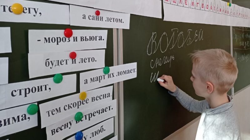 У маленьких ружан – зимние забавы