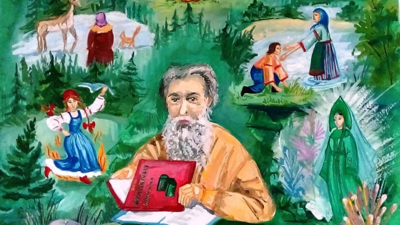 Юные тучковцы проиллюстрировали «Серебряное копытце»