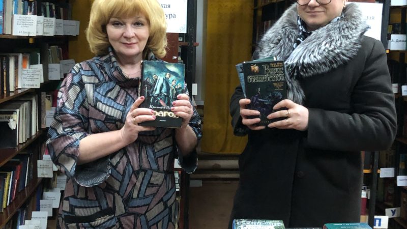 Ружане дарят книги библиотекам