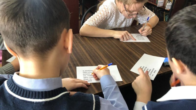 Старониколаевцы пишут правильно!