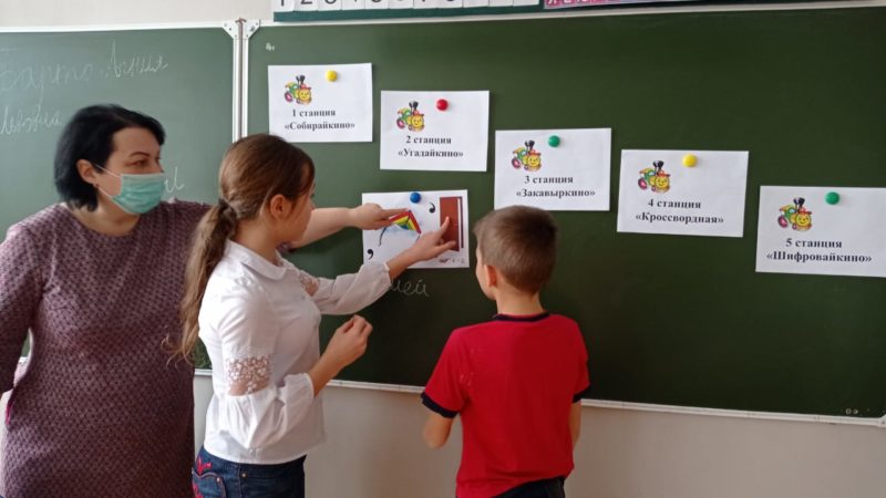 В тучковской школе прошел поэтический урок