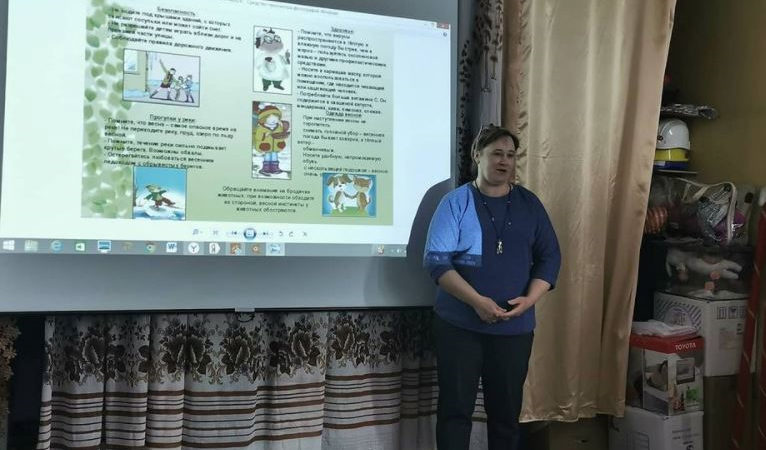 Дороховчанам напомнили о правилах безопасности весной