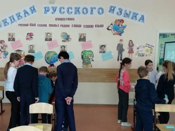 Дороховские школьники участвовали в филологическом квесте