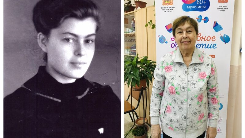 Рузские «долголеты» принимают участие в областных мастер-классах