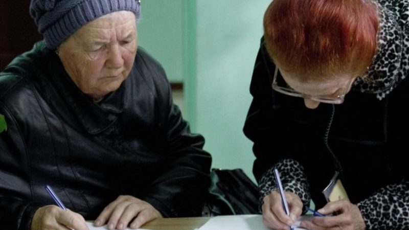 Ружане 65 лет и старше получают ежемесячную доплату