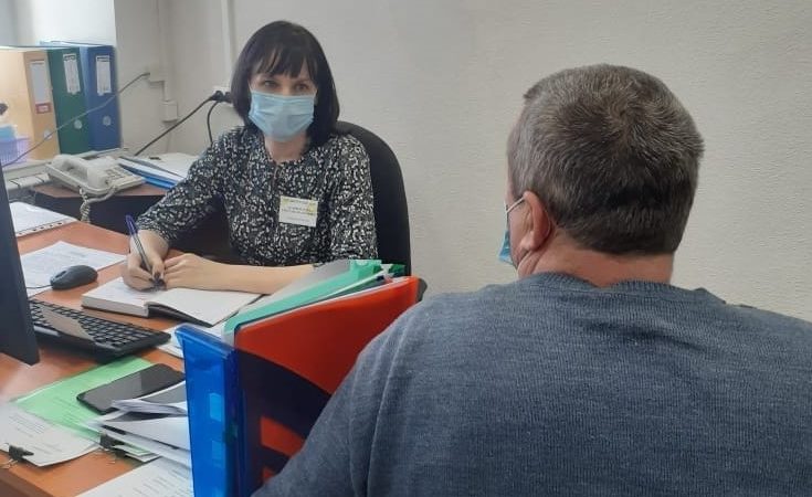 В Рузском ЦЗН проводят информационные встречи для ищущих работу