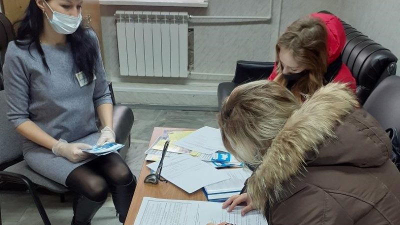 ЦЗН оказывает помощь ружанкам, имеющим несовершеннолетних детей