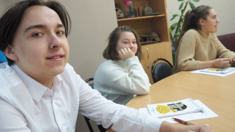 Школьные активисты обсудили план на год