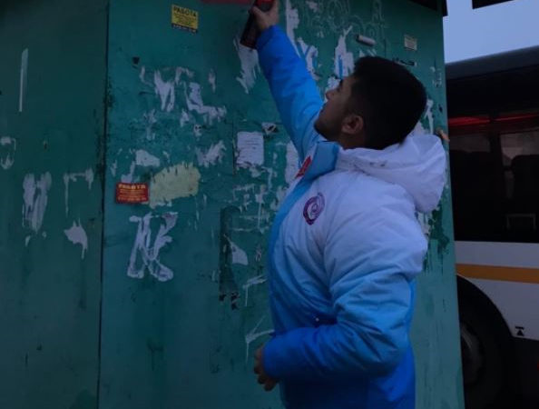 В Рузском округе проходит волонтерская акция