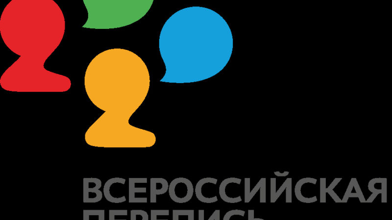 Ружанам сообщают о том, что регионы и районы получат новую статистику