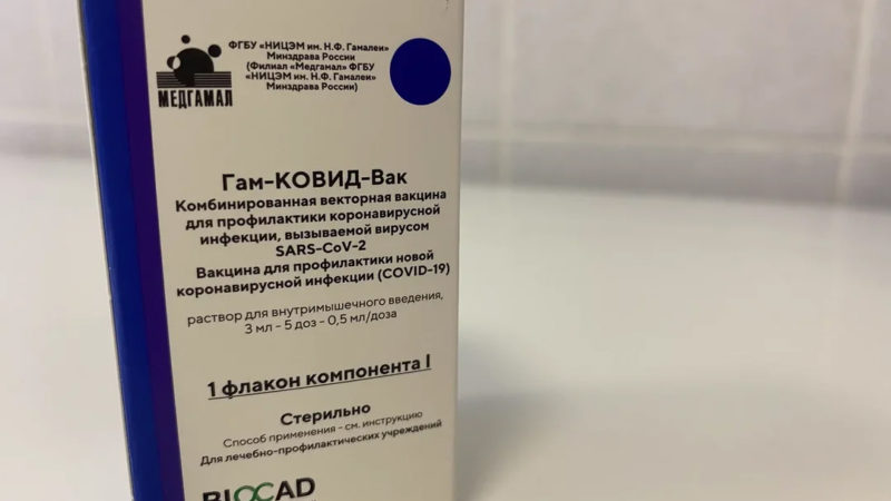 Ружанам напоминают, как записаться на вакцинацию