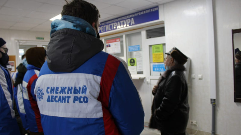 «Снежный десант» примет участие в благоустройстве в Рузском округе