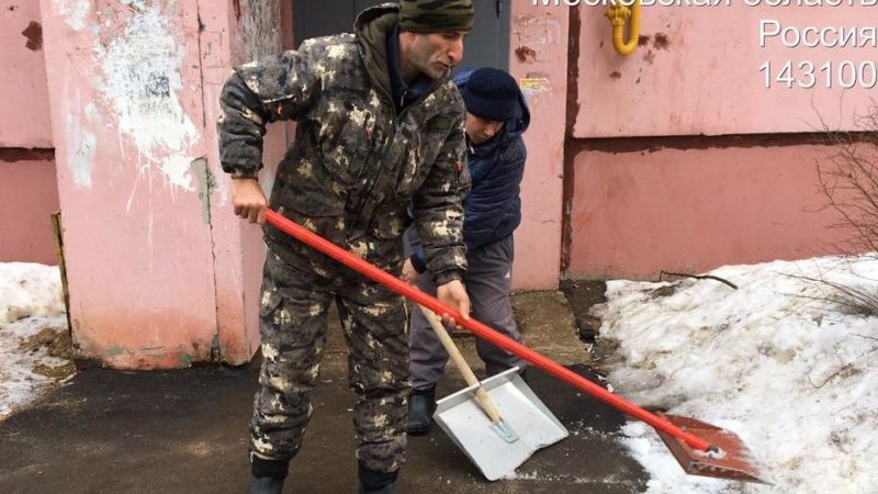 На Новой в Рузе прошла областная акция