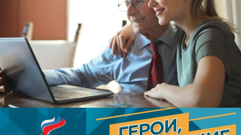 Ружан информируют о конкурсе видеороликов