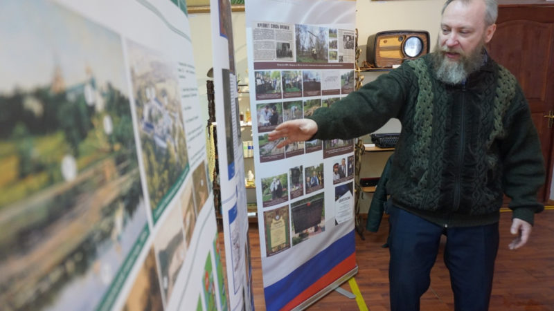 Рузский музей принял в гости коллегу