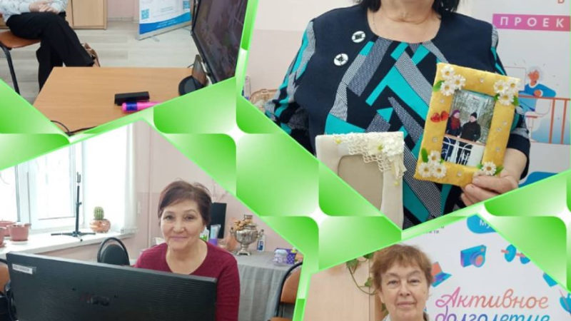 Рузские пенсионеры участвовали в областном мастер-классе