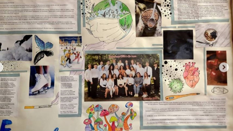 Дороховские школьники рисуют стенгазеты