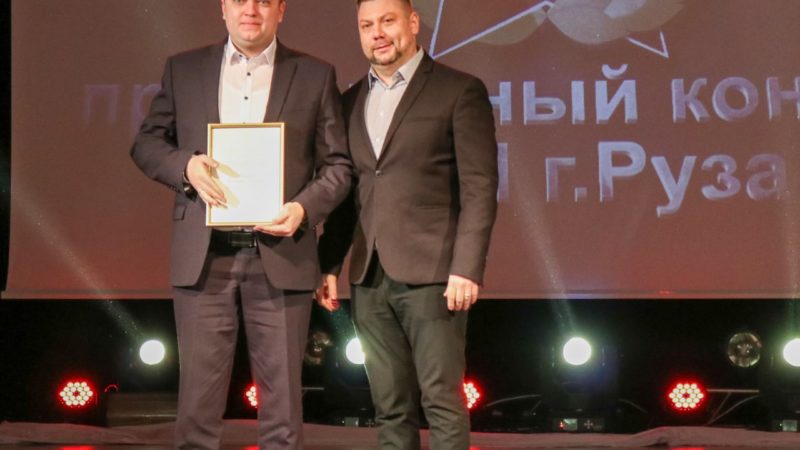 Юрий Пеняев вручил награды главы в честь Дня защитника Отечества