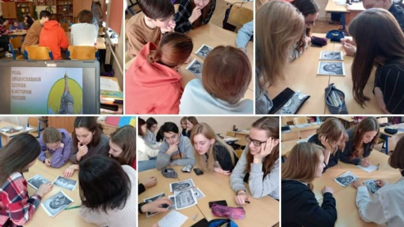 Тучковские школьники рассуждали о базовых человеческих ценностях