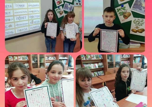 Дороховские школьники придумывали ребусы и головоломки