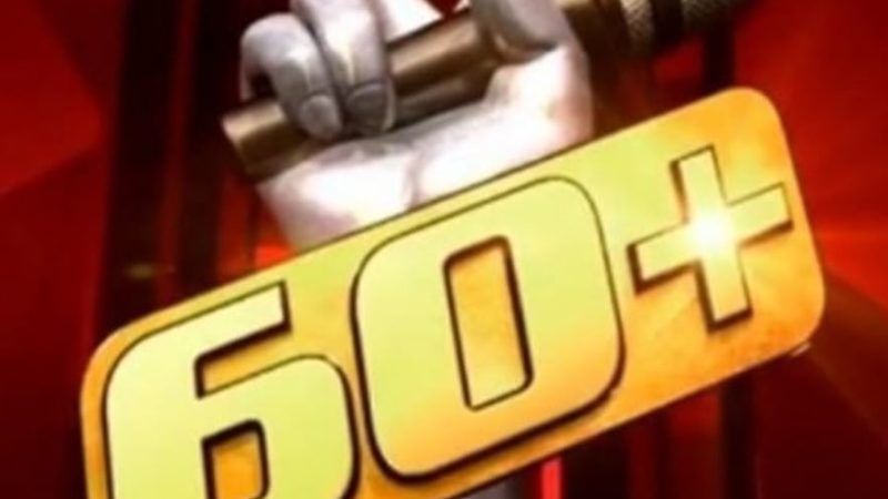 Одиноких пожилых ружан приглашают на кастинг телешоу