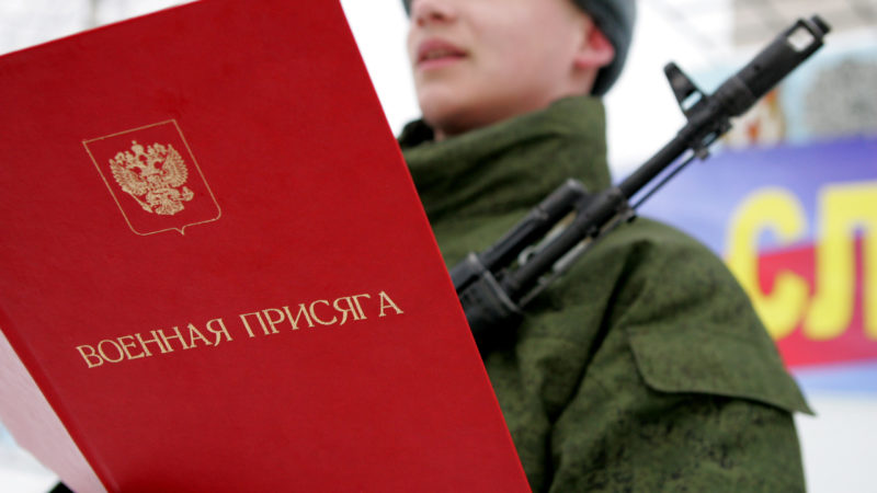 Комиссариат Рузы и Можайска объявляет о весеннем призыве