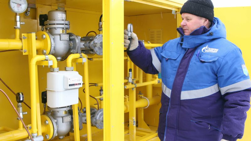 Газифицирована еще одна деревня в Рузском округе