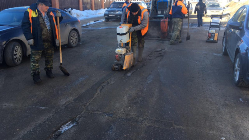 В Рузском округе ликвидируют ямы